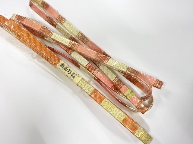 未使用品　正絹　佐賀錦帯締め　2本セット